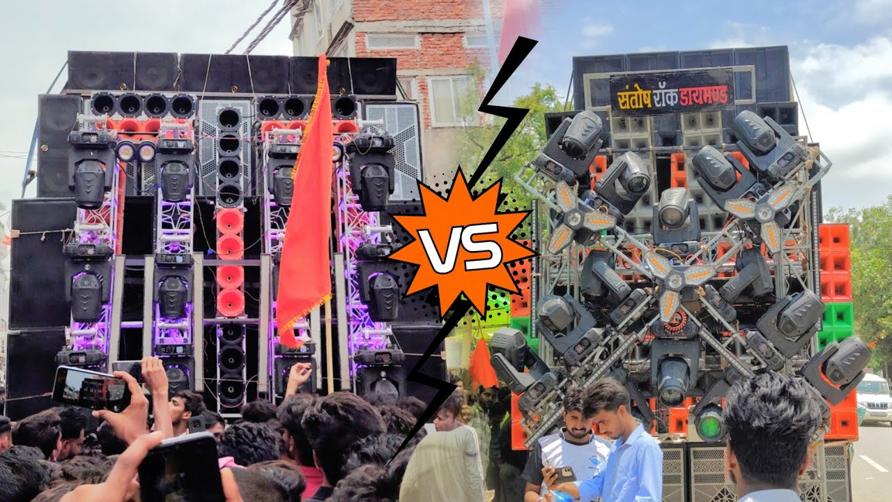 Prem Dj Mau Vs Dj Santosh Rock Daimond Competition सिकन्दरपुर बलिया Mahaviri Jhanda 2025