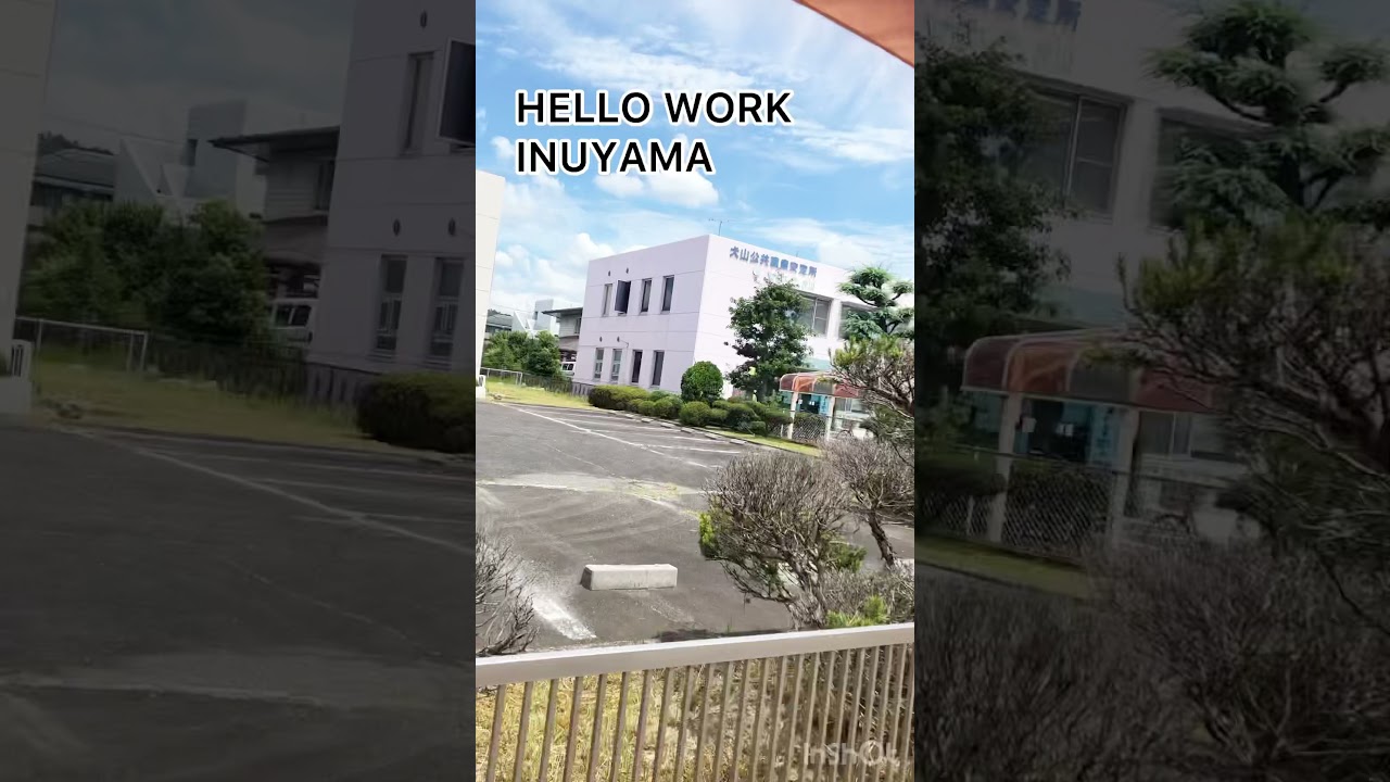 GOING TO HELLO WORK WITH KUYA🥰HELLO WORK INUYAMA #JAPAN /#shorts #shortvideo