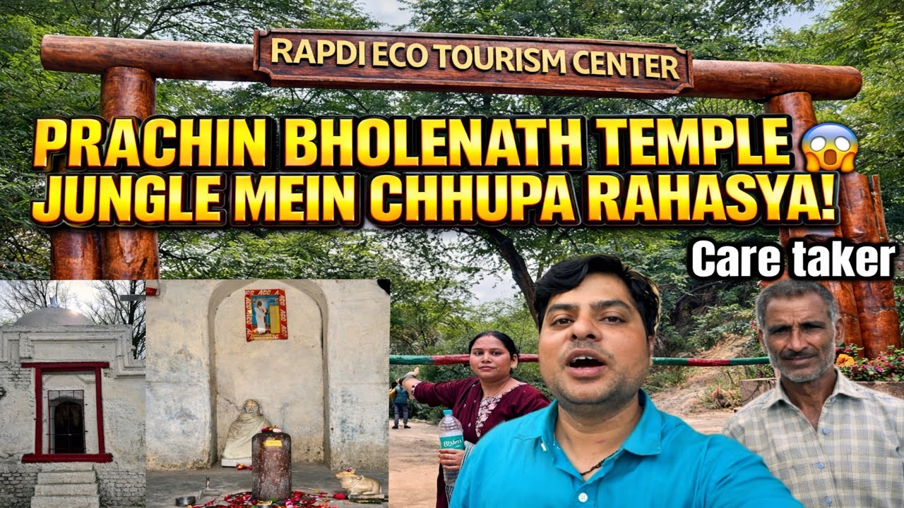 Jungle Mein Mila 500 Saal Purana Prachin Bholenath Temple 😱 | Rapdi Eco Tourism Rahasya #viral #vlog