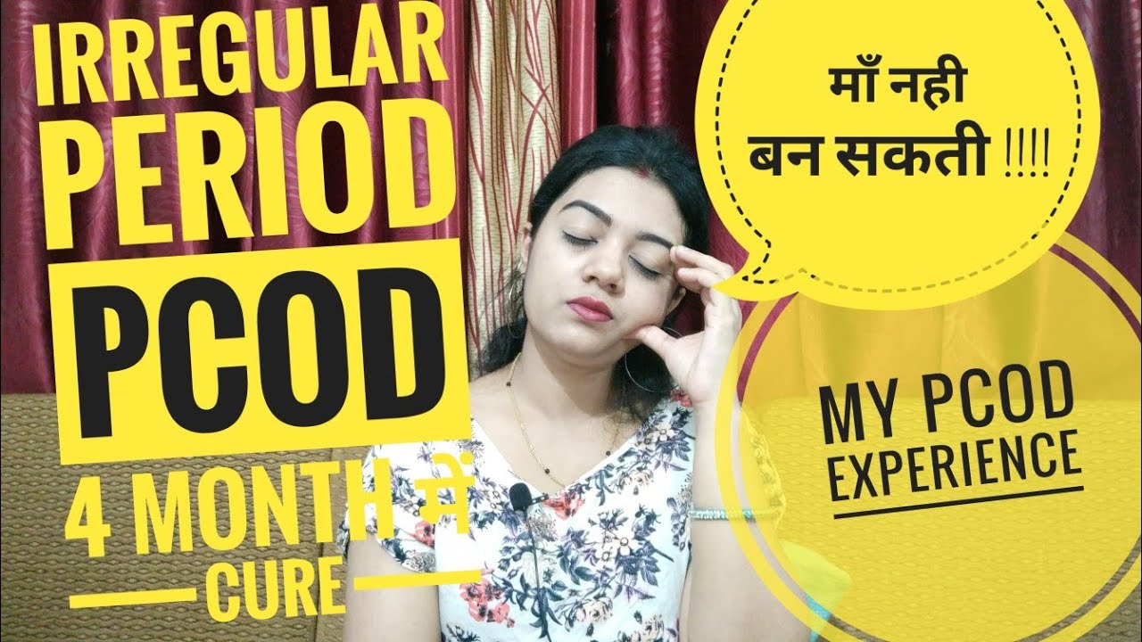 How I cured PCOD naturally n conceived | PCOD cause treatment n symptoms