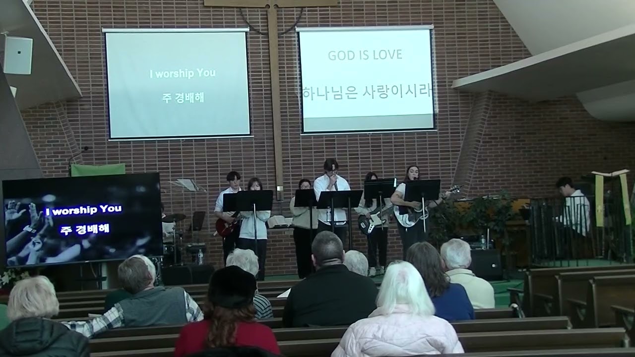 Praise and Worship 1/11/26 (2)