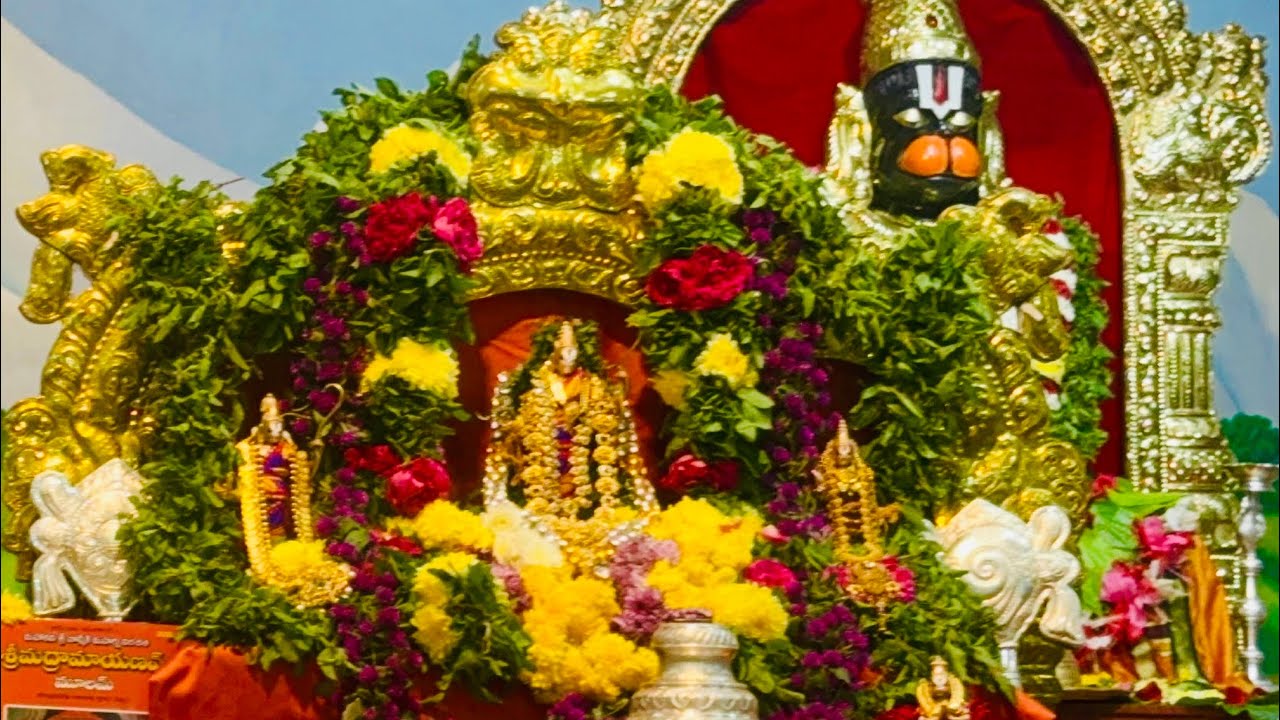 శ్రీ సీతారామ కళ్యాణం | శ్రీ సీతారామ సామ్రాజ్య పట్టాభిషేక మహోత్సవం | శ్రీ మారుతి ధ్యాన మందిరం