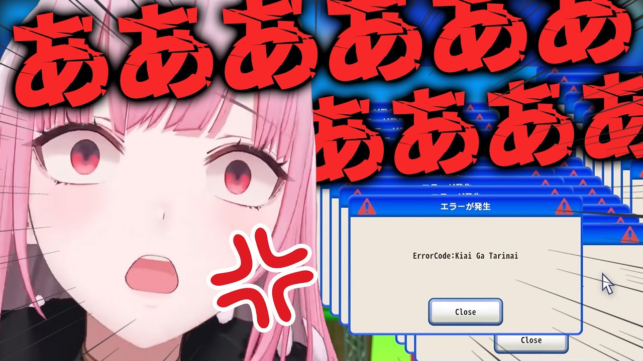 【カリオペ発狂】イライラゲームに振り回され台パン＆叫びまくる【 Mori Calliope / ホロライブ EN 切り抜き 】