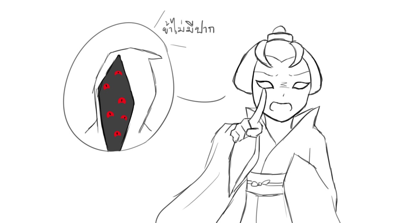 [MAD] Gay or European [Identity V Hastur x Eli] (w/ Thai sub)
