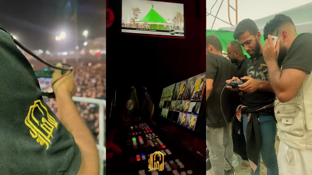 اعلام موكب شهيد الجمعه الحسيني سوق الشيوخ _قناة الانصاري مسيرة الاربعين 1445 هـج
