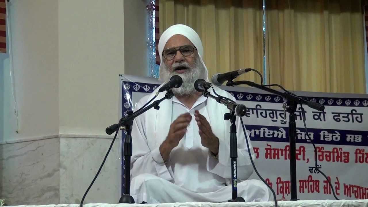 Katha by Sant Hardev Singh Jee Lulo Wale Gurdwara Richmond Hill NY 23 July 2012