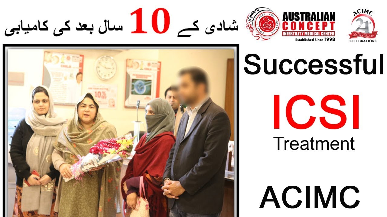 ICSI Success Stories | IVF Success Stories | ACIMC
