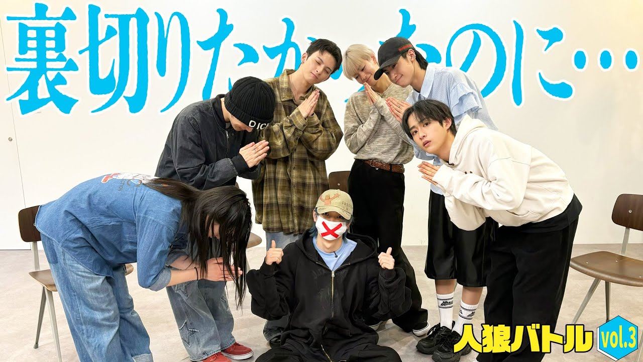 【こすい】人狼強すぎる男爆誕