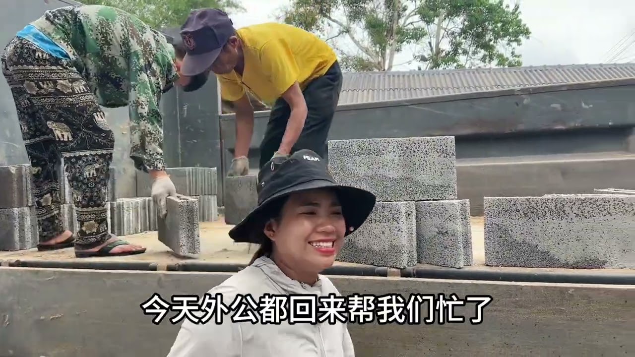 老挝砖厂每天忙不停，现在口碑咋样？