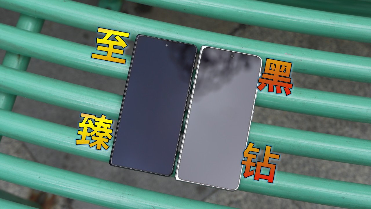 Honor Magic V6 vs OPPO Find N6 &mdash; display comparison: which is the strongest foldable screen?