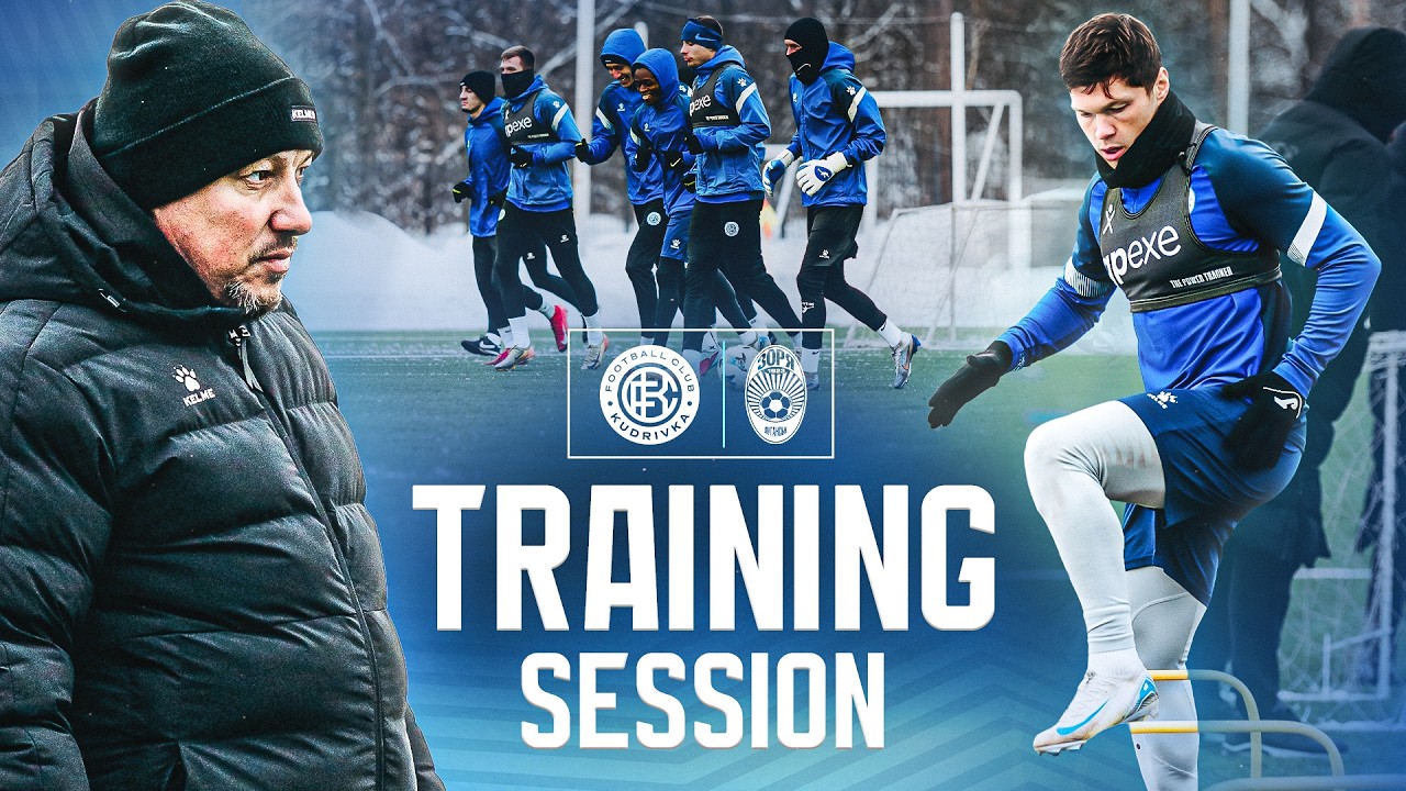 КУДРІВКА vs ЗОРЯ pre-match | Крайнє тренування перед виїздом в Рівне | Який пульс у 
