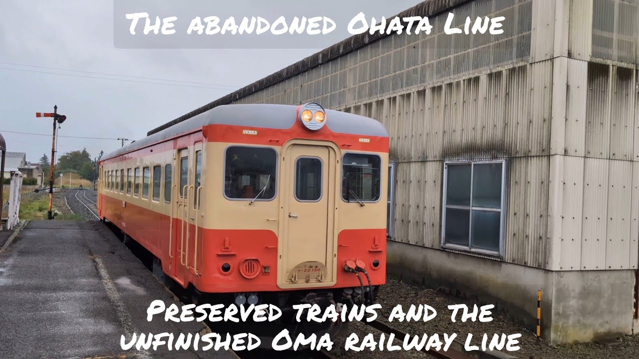 Preserved rolling stock and the unfinished Oma railway line