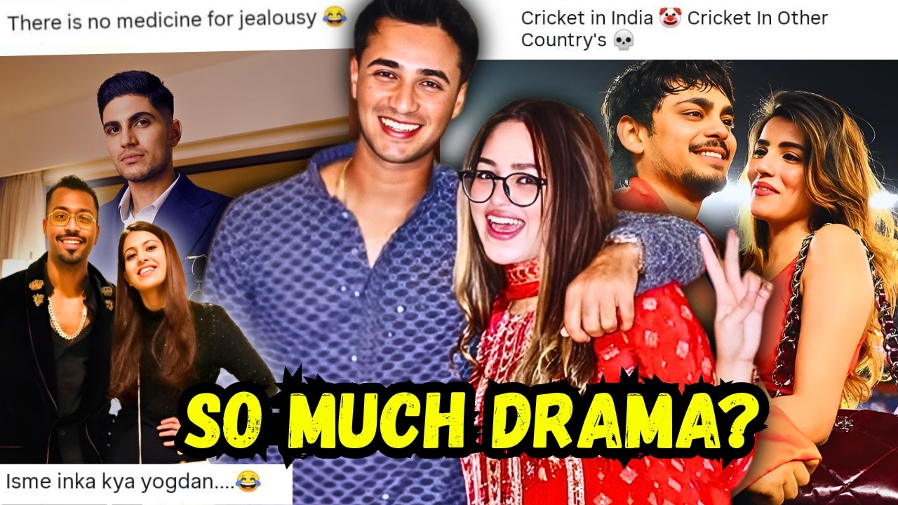Abhishek Sharma's sister being attention seeker? Hardik's brother SILENCE + Shubman Gill INSECURE?