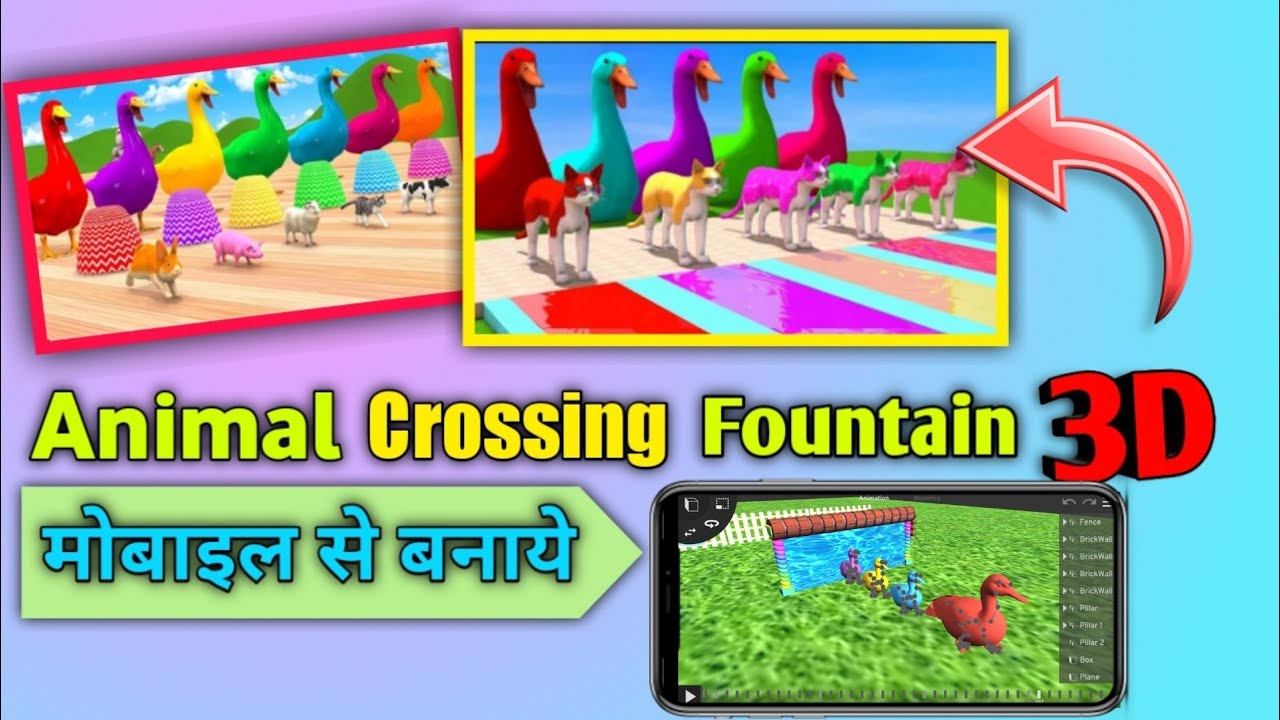 How to make Animal crossing fountain in prisma 3D/Mobile