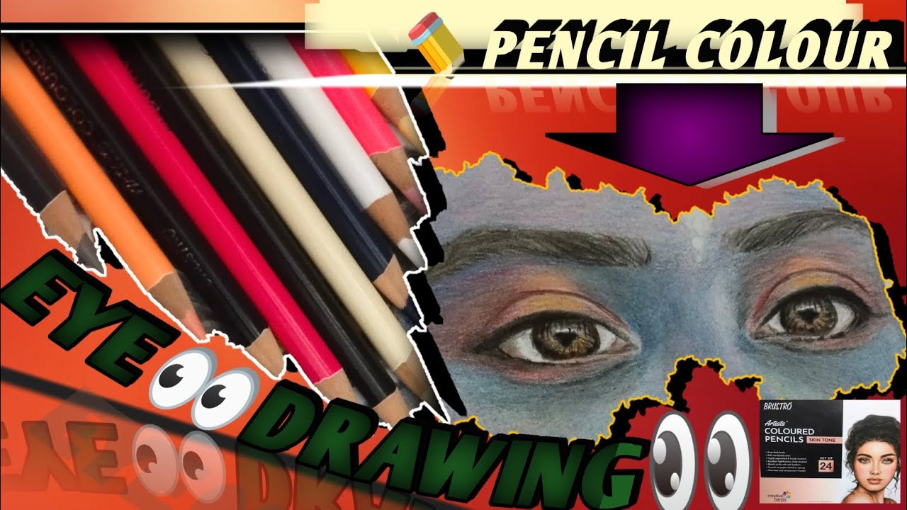 #How to draw eyes 👀 step by step # pencil colour sketch of eyes #colourful drawing📝✏️👀🤗🤗🤗😊  
