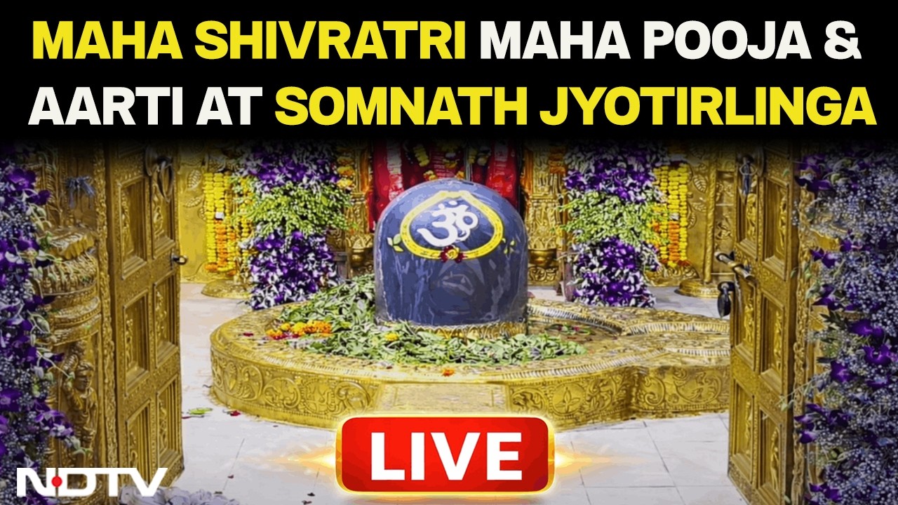 Maha Shivratri | Maha Shivratri Aarti LIVE | Somnath Temple Aarti | Somnath Jyotirlinga Aarti