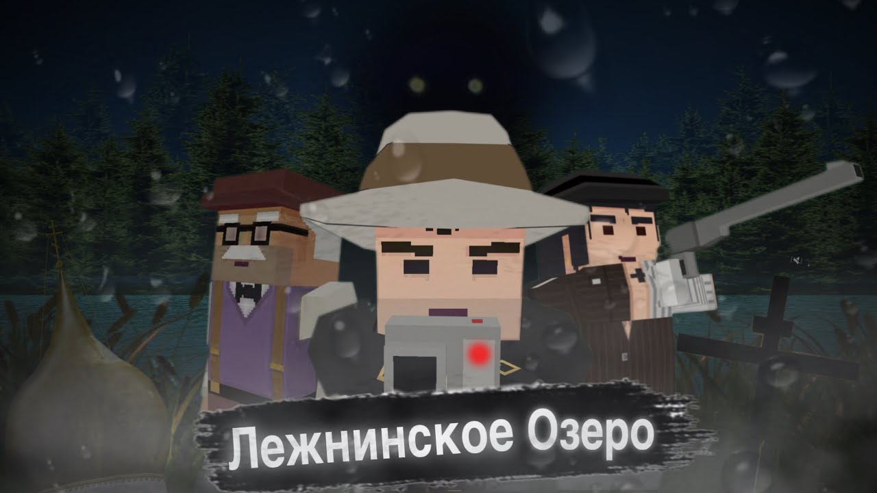 ФИЛЬМ 
