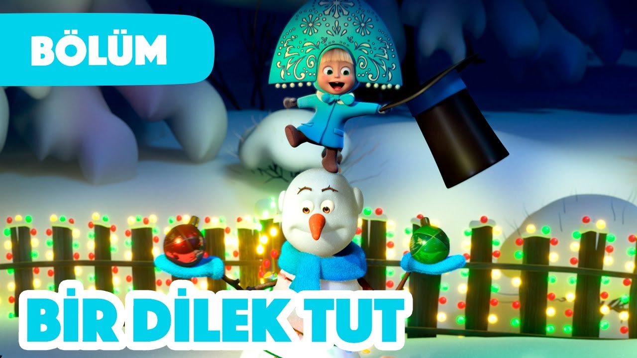 Maşa İle Koca Ayı 🎄 Bir dilek tut 💃🕺 (Bölüm 94) Yeni sezon 2023!💥🎬
