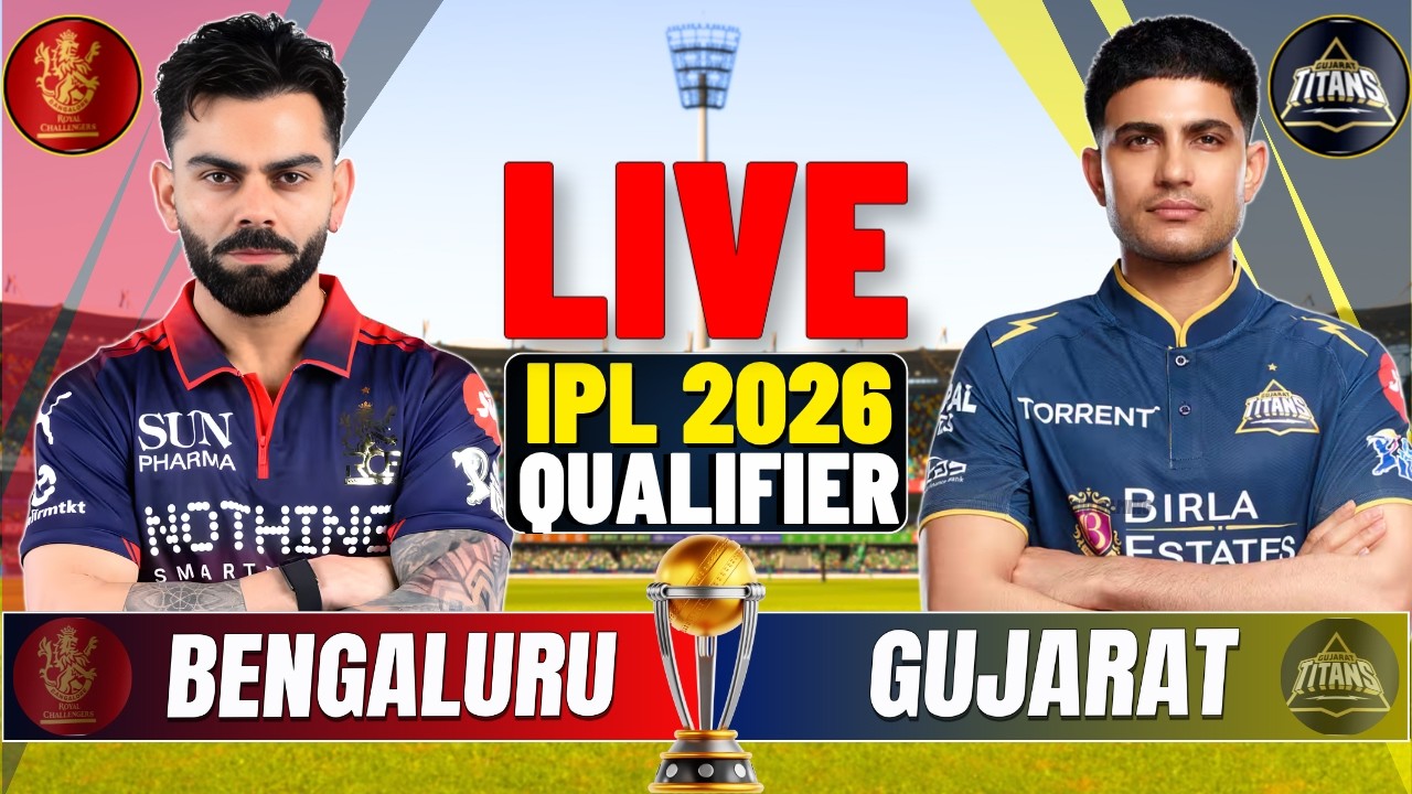 🔴LIVE: RCB vs GT, IPL 2026 Fan Commentary | Live Cricket Match Today | Bengaluru vs Gujarat Live