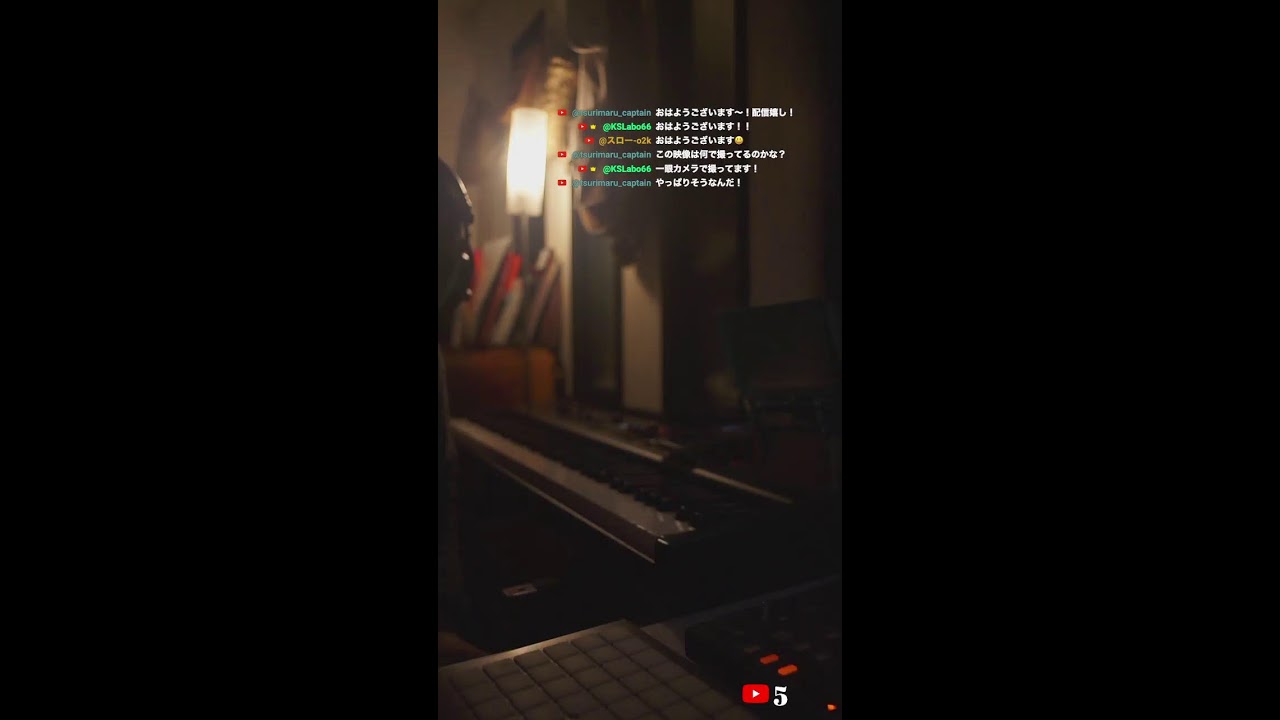 Today’s Morning LABO # 44 | 音の実験 / Healing Improvisation