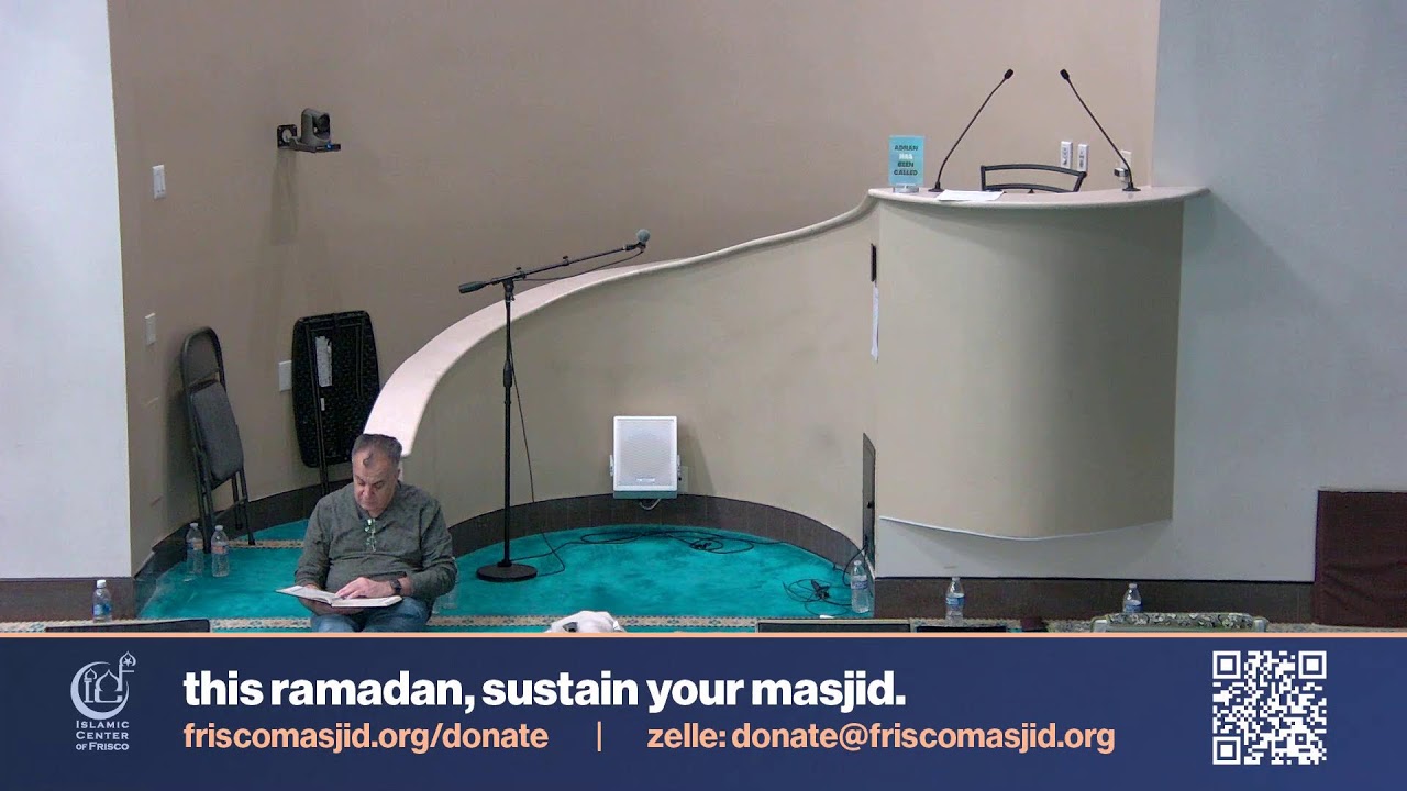 Ramadan Qiyam & Reflections - Dr. Asif Hirani | 03.12.2026