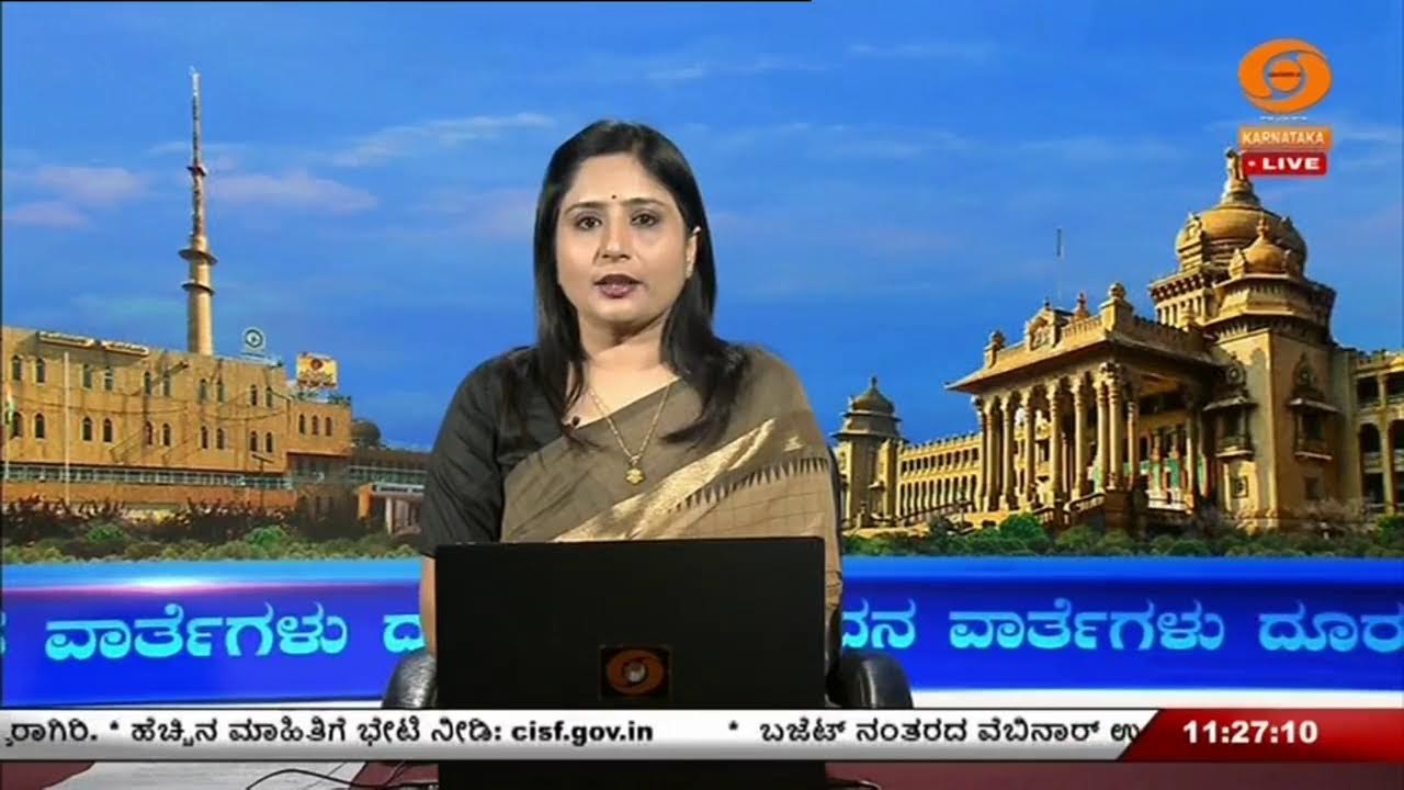 LIVE : DD CHANDANA NEWS - 15.03.2026 | 11.00 AM