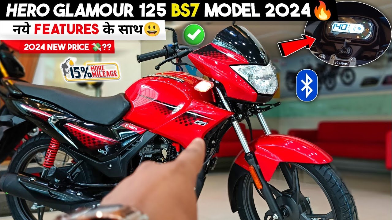 HERO GLAMOUR 125CC New Bs7 Model 2024 Red Colour Review🔥|Digital Meter 😃| New Features Price💸??