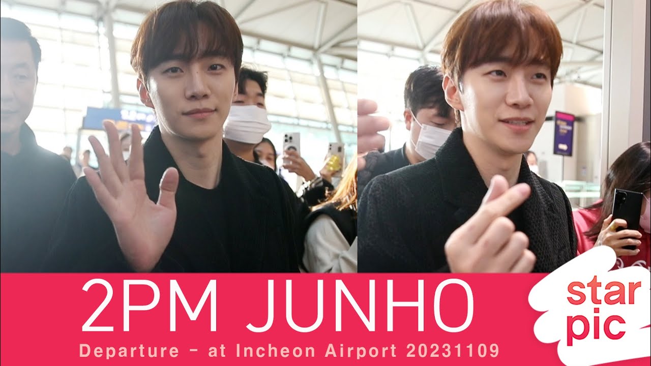 이준호 '아침부터 달콤한 미소!' [STARPIC] / 2PM JUNHO Departure - at Incheon Airport 20231109