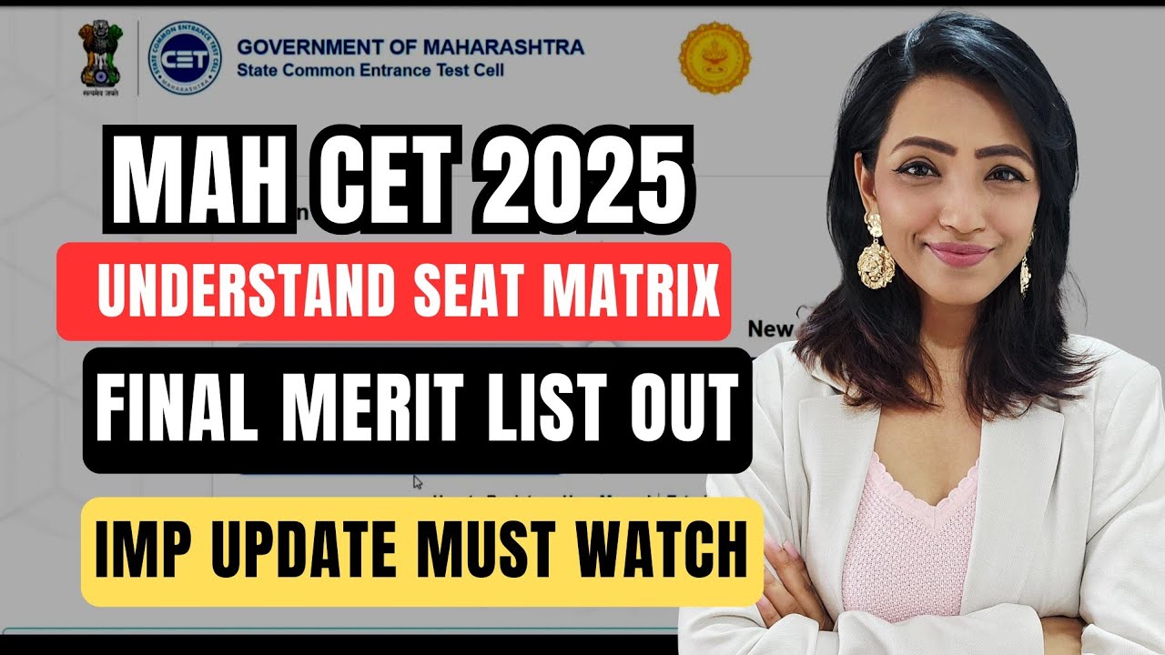 CET 2025 FINAL MERIT LIST OUT | WHAT TO DO NEXT? UNDERSTAND SEAT MATRIX | BMS BBA BCA