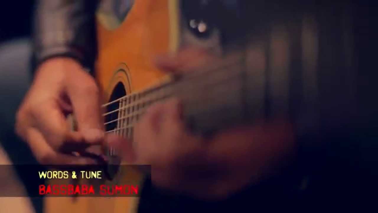 Sumon & Alif - Kothay Tumi...