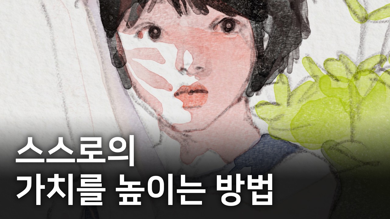 잘 쓰는 감각을 활용하세요