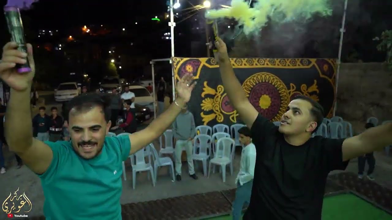 حفل زفاف العريس عامر العياصره يحيي الحفل الفنان حازم درويش