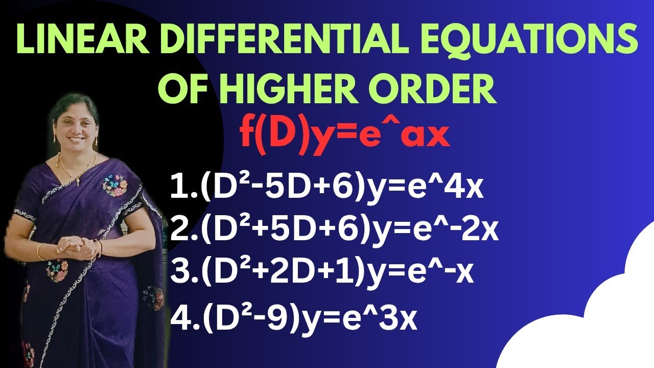 Частный интеграл f(D)y=e^ax - Линейные дифференциальные уравнения высшего порядка - задачи - Решены