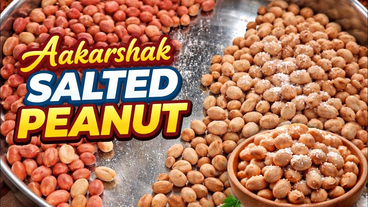 Salted peanut 🥜🥜 How to make Salted peanut At Home , Singhana Namkeen 😋😋