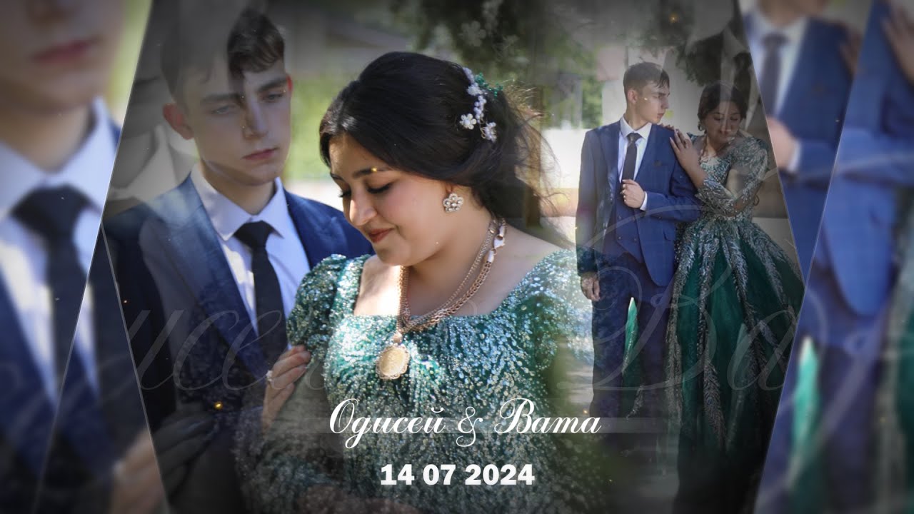 Красивая Цыганская свадьба Одисей & Вата