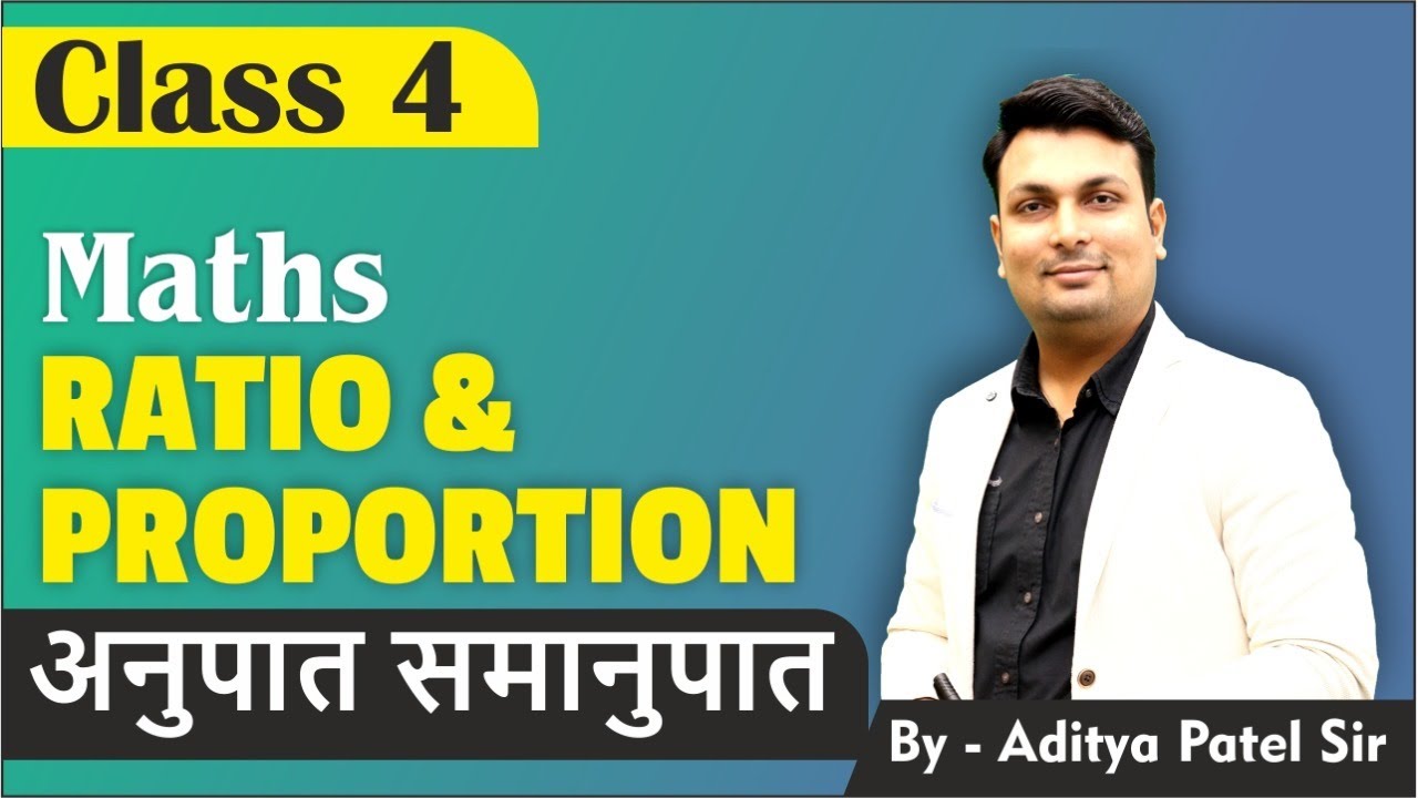 Class -4 Ratio And Proposition (ssc cgl)