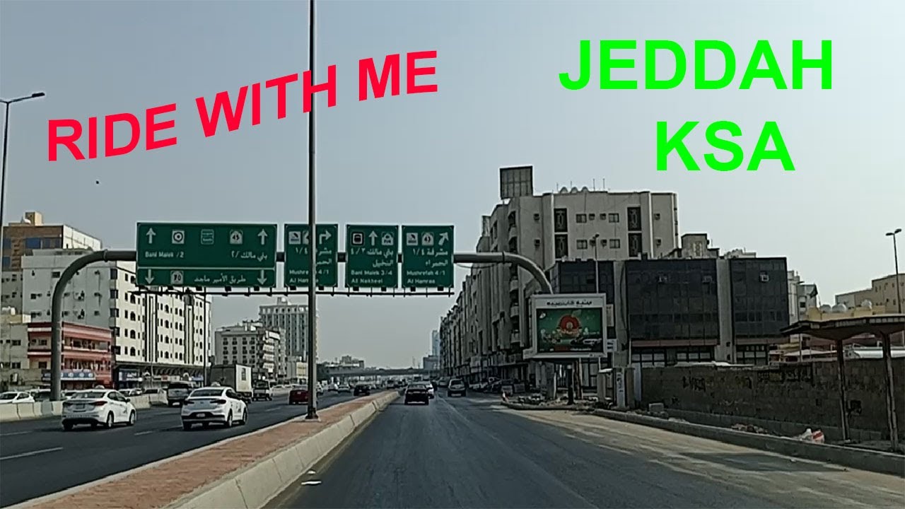 RIDE WITH ME ( Prince Majid to Madinah Road )