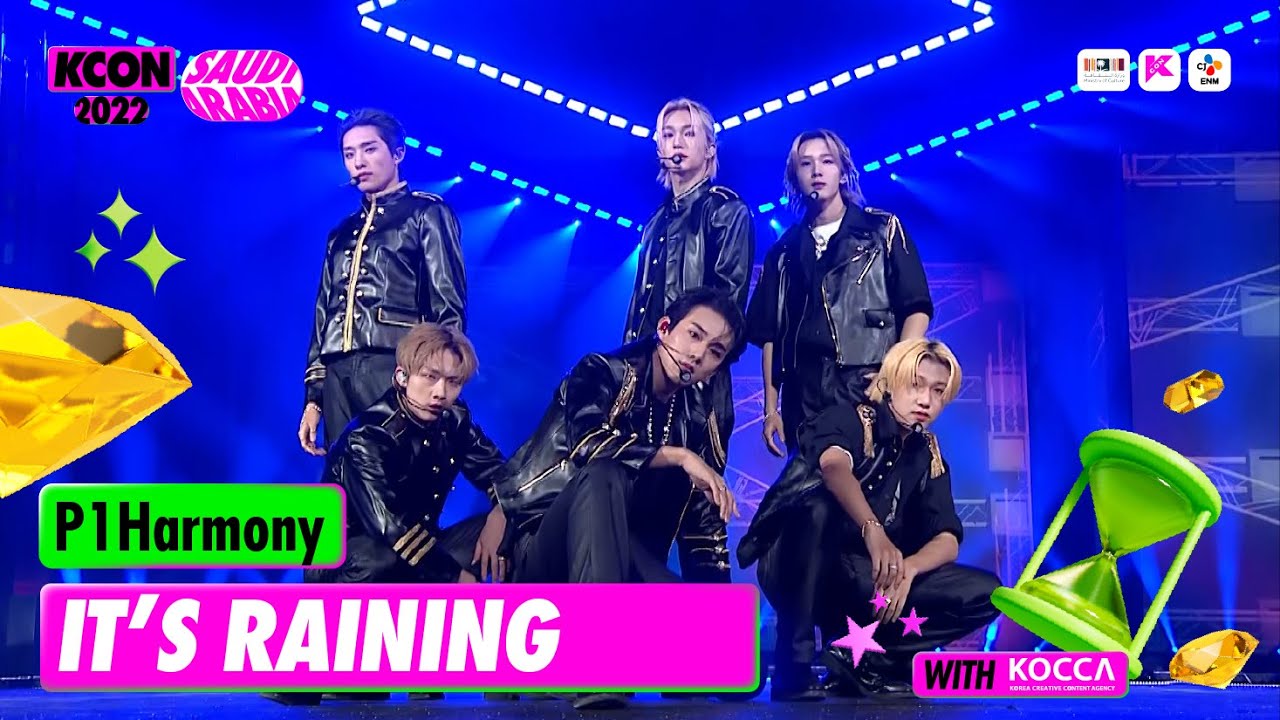 P1Harmony (피원하모니) - IT'S RAINING (원곡 RAIN) | KCON 2022 SAUDI ARABIA