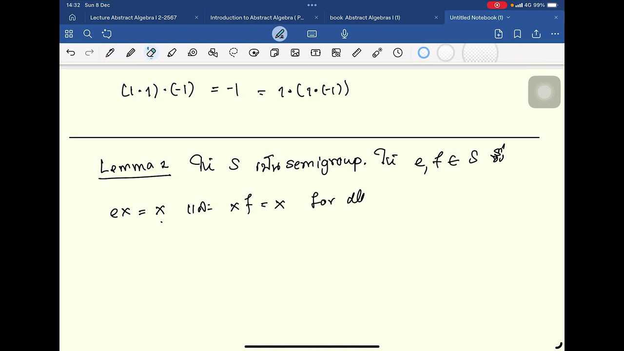 Abstract Algebra    นิยามของSemigroup