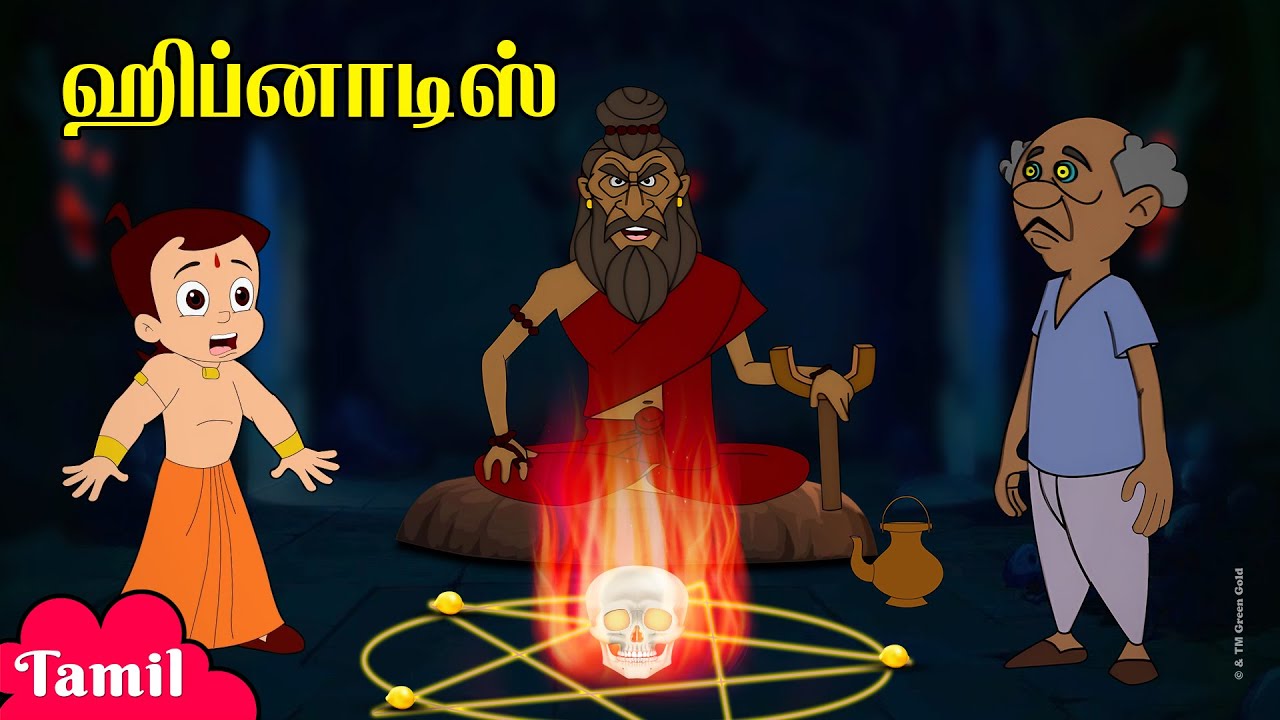 Chhota Bheem - டார்க் மாயா | Hypnotise | Adventure Videos | Cartoons for Kids in Tamil