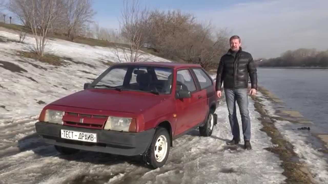Рассказ Ваз 2108 