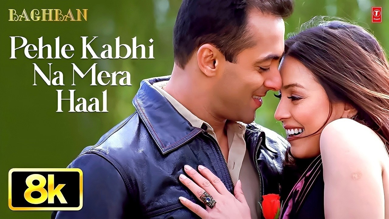 Pehle Kabhi Na Mera Haal - Video Song _ Baghban _ Udit Narayan, Alka Yagnik _ Salman Khan, Mahima