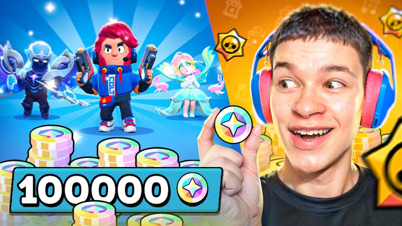 ПОТРАТИЛ 100.000 БЛИНГОВ И КУПИЛ САМЫЕ РЕДКИЕ СКИНЫ В ИГРЕ! 😳