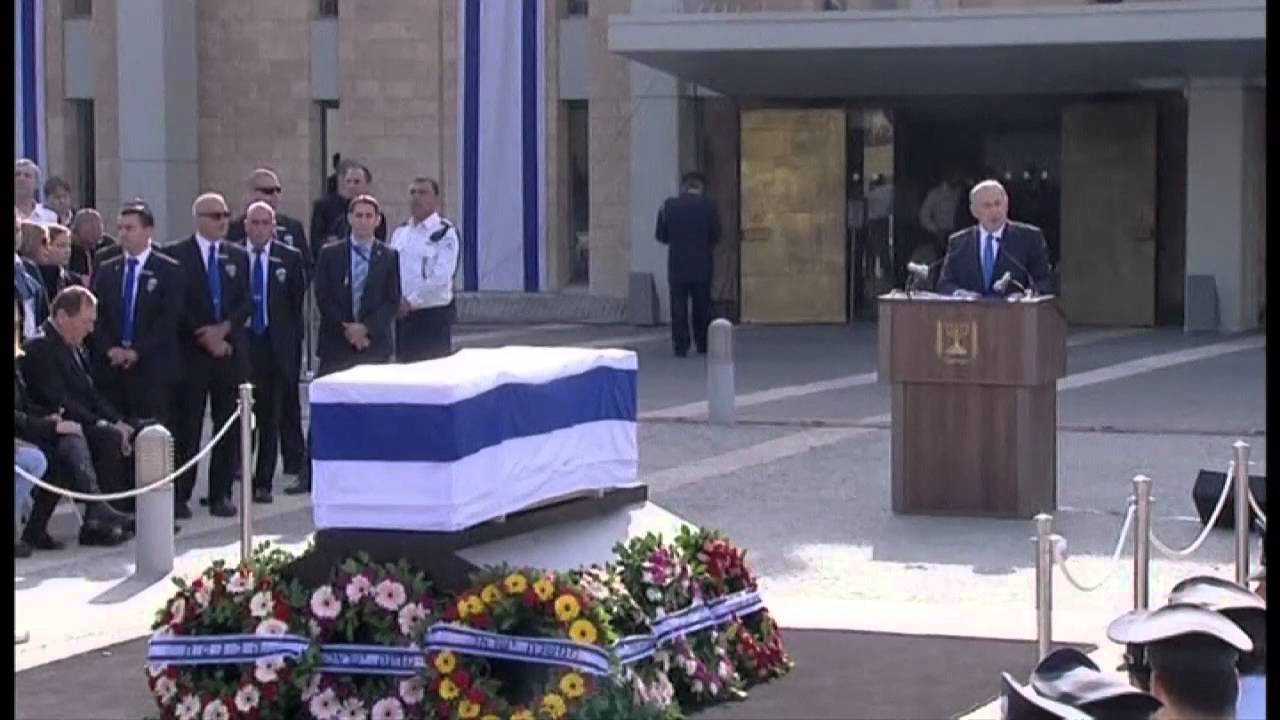 Israel buries former leader Ariel Sharon