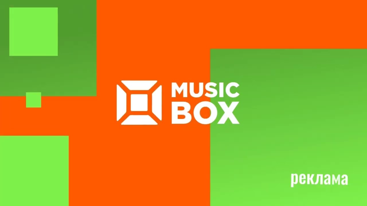 Music Box UA &ndash; нові заставки (10.2025-дотепер)