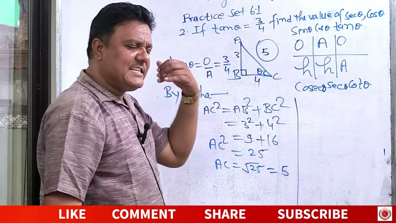 Trigonometry 