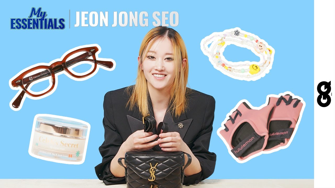 [마이에센셜] 전종서가 두 통째 쓰는 크림부터 선물 받은 목걸이까지, 담백한 그의 가방 속을 공개합니다(YSL, 룰루레몬, 아이폰, 생로랑)