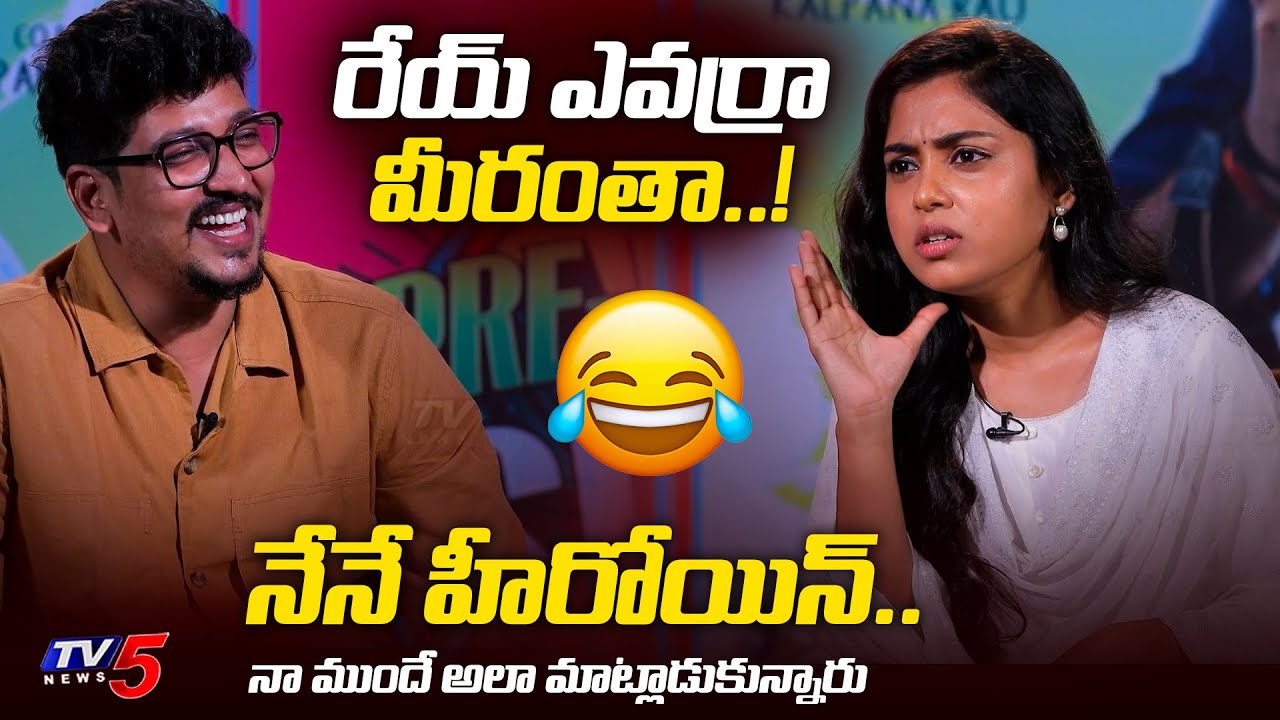 Teena Sravya Shares Funny Incident in Shooting Sets | Funny Memes | TV5 Entertainment