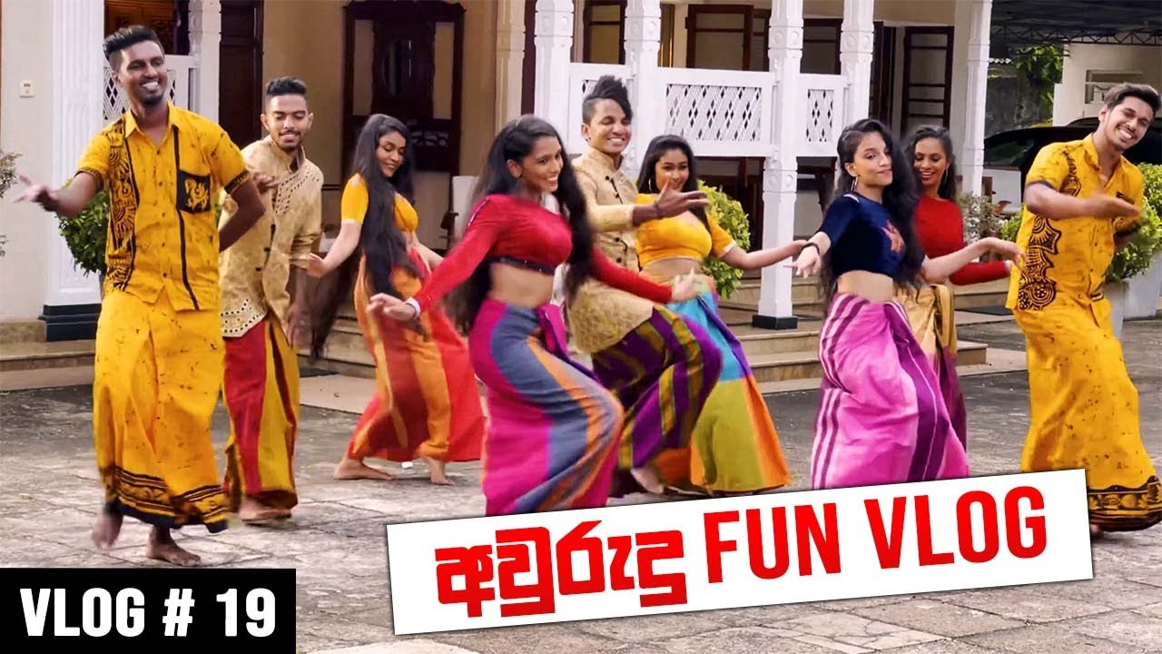 අවුරුදු FUN VLOG 😊 OPPO New Year Song | RaMoD with COOL STEPS