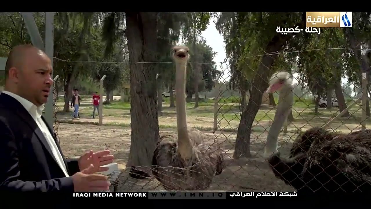 فيلم وثائقي | رحلة كصيبة